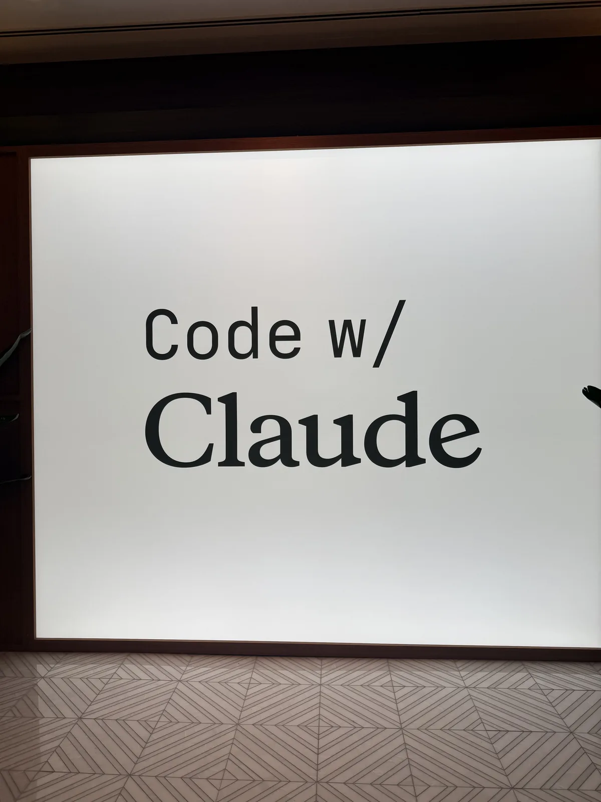 Code w/ Claude Tokyo venue